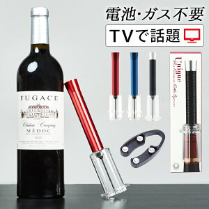 CI[vi[ Zbg Mtg GA[|v ȒP 𔲂 RN CEBU[h {W[k[{[ CD {gJb^[ v[g ԃC C [ Vp 