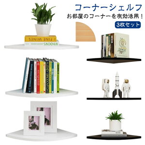 I tȒP bN 3Zbg ǖʎ[ I VFt R[i[bN Ǌ| ǖʃbN Ǌ|I EH[bN  ǖʃbN fBXvCbN  I R[i[ gC 