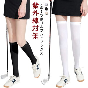 StEFA  fB[X gJMX nC\bNX XgbLO StMX St fB[XMX  C Xgb` Ă΍ ʋC UVJbg z 