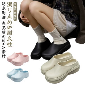 NbOT_ ϖ HiH  T{T_ ɂ RbNV[Y jp h EVA p fB[X ~[C K[fjO x_ Lb`V[Y ƌC Lb` HX 