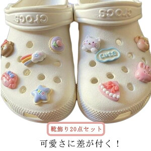  C ɍtIV[p[c 킢 LbY V[`[ fB[X T_p 20_Zbg N} xA n[g V[YANZT[ Wrbc fR[V 