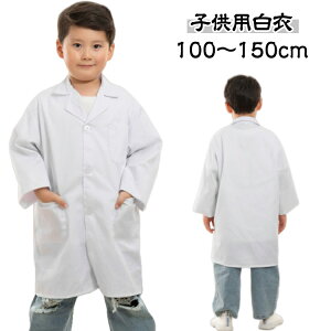 LbY qp q̔R[g qp hN^[R[g   Ȋw {iIȍ  q Cxg  f@ RX`[ RXv wZp nEB[ ǂ