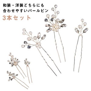  񂴂 p[s t[   3{Zbg p[ CXg[ wAs wAR[ a  wA[ANZ    l U a Ǝ ԉ  V