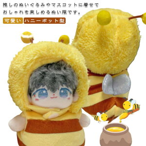 ʂ ~co` 10cm nj[|bg^ ʂݗp  l` ݂΂ I 10cm ʂ RX`[ ւ m ʂ l` ObY  