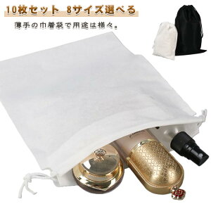 10Zbg sDz  Ci[ В  8TCYIׂ bsO   n ~j `傫 v[gp Mtg ׂ NX}X bsOpi V[Y C obO