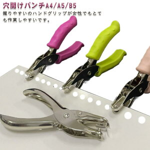 p` 6 [Y[t 1 p` [Y[tp` p` Jp`A4/A5/B5 oC_[ 蒠p  P꒠ p`