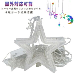 C~l[V O \[[ LED    NX}Xc[Cg Rt XgOCg J[eCg 120d 3.5m 8[h ^C}[ h  _ NX}X nE