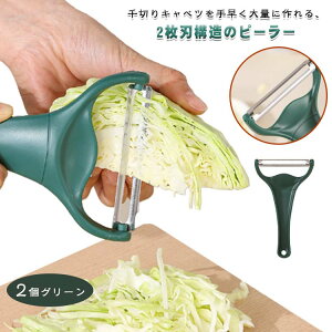 2Zbg Lxcs[[ 2n Lxs[    ؂ Lxc s[[ XCT[ s[[ Z  ʂ˂  ɂ񂶂 ނ Ƃ񂩂 ֗ObY Lb`