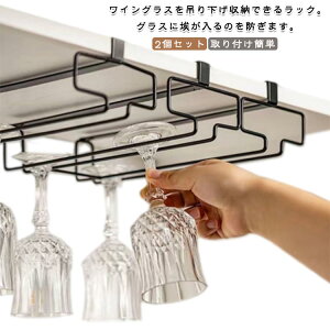 y2ZbgzCOX bN [ ݂艺 S ˒I tȒP OXz_[ OXnK[ COX[ ݂˒IbN z_[ ݂ ؂ Lb` OX ݂