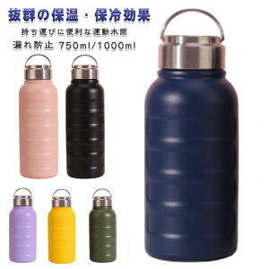  1bg 1000ml 750ml  􂢂₷ Rh~ M L XeX{g }O{g ۗ ۉ Vv n X|[c AEghA