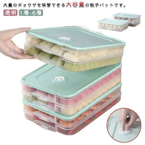 LqobgWt Lqobg 1w-6w Hiۑe ^e u pbN Lq M[U VE}C   M[U ① 䏊 Ⓚ t[h{bNX ۊ ۑe ֗ 