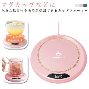 MR[X^[ }OJbvEH[}[ 3iKۉ USB[d JbvEH[}[ ۉR[X^[ hNEH[} }OJbv R[q[EH[}[ ItBX ݑΖ Jbvq[^[ dC