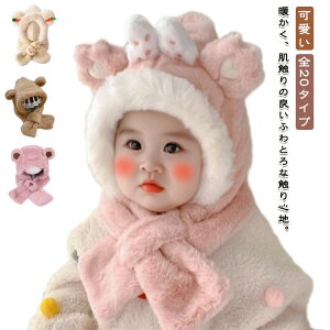 S20^Cv }t[ Xq LbY Xk[h ڂ 킢 lbNEH[}[  h H ~ LbY}t[  t q ̎q j̎q 􂦂 ӂӂ  h΍ g 