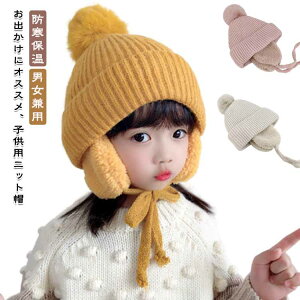 LbYjbgX LbY jbgX  || Xq ĕt ڂ jbg t C[}t[ Rt Ђ  킢 j̎q ̎q  q ǂ WjA  