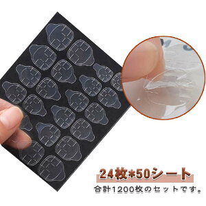 lCڒV[ 24*50V[g 1200 lCp V[ e[v^Cv ʃe[v Vv \邾 ͂ɂ  e[v lCڒ V[^Cv t lCO~ ڒe[v 