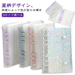 3^CvIׂ NAoC_[ V[ A6 炫   Ob^[ oC_[ NA V[oC_[ PVCJo[ V[蒠 䎆 6 ̎q j̎q l V[[ 