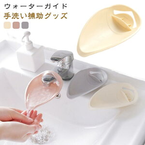 10�Z�b�g �E�H�[�^�[�K�C�h �֌� �ȒP���t�� �⏕ �ȒP ��� �L�b�Y �x�r�[ �T�|�[�g �������A�C�e�� ����� �ȃX�y�[�X �֗��O�b�Y �ȒP ���t�� ������ �⏕�֌� �V���v��