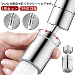 2Zbg ֌  U ֌  Lb` U ֌pV[wbh V[wbh wbh mY V[ t   A_v^[ XCO | ߐ ʏ