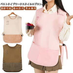 �G�v���� �x�X�g �|�P�b�g�t�� ������� ���Ԃ邾�� �h���G�v���� ��@�� �T�C�Y���� ���� �����p ���͂� ���߉\ ���f�B�[�X �����Y ���킢�� ���� �k�� �傫�� ��l ���� �V���v�� �v��