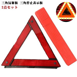 2_Zbg Op\ ˔ Pi Op~  oCN ܂肽 H Ǔ  h~ Ԃ̃gu  ً} RpNg ֗ObY