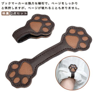  }Olbg PUU[ ubNXgbp[ 2_Zbg ̑  Εt }Olbgt ubN}[N RpNg y ̐ɍœK ҂Ƌ߂Nbv