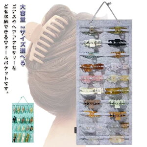 EH[|Pbg ANZT[[ 2TCY ^ c^ Ǌ| ݂艺 wAANZT[[ wAs [wANbv[ wAs[ e ݂艺 tFg | ǖʎ[ 