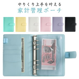 |[` P[X }`P[X e ƌv Ǘ tB 6 t@C 킢 ƌvǗ A6TCY pX|[gJo[ J[h TCh|Pbg 肭  Ǘ ObY oC_