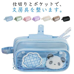 yP[X M e NA obW|[` w ̎q y|[` yz_[ 킢  ӂł΂ q j w [ q Z qǂ  Mtg bV |[`