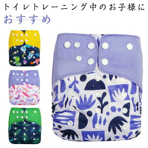 2Zbg zIcJo[ xr[ ނJo[ 2Zbg Ԃ Yh~ Rh~ 􂦂 JԂg TCY  ی Xibv{^ zނ Ή  킢 