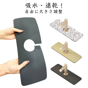 ؂}bg ֌ ֌}bg ʑ z }bg  z R hJr ؂ ~ ֌zpbh 􂦂 z}bg ֌ Lb`