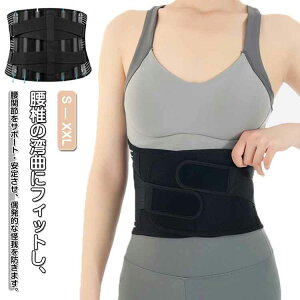 jp T|[^[ RZbg 䂪ݖh~ PA Sy  ^] ItBX ⏕ X|[c St }WbNe[v T|[g ɑ΍  ͎d Y fB[X p 