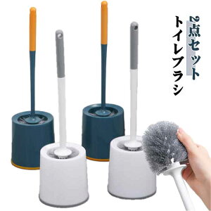 2�_�Z�b�g �g�C���u���V ���[�P�[�X�t�� �_�炩�� �n�ʎ� �|���u���V �R���p�N�g pp�ގ� �g�C���|�� �����Ȃ� �g�C���|�� �q���p�i