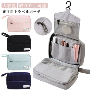 �g���x���|�[�` �݂艺�� ���ʗp�� ��e�� ���� �R�X���|�[�` �h�� ������� �g���x���O�b�Y ���σ|�[�` ���O���\ ������ ���ʃ|�[�` ���[�|�[�` �o�X���[���|�[�` �o�� ���s �|�[�`