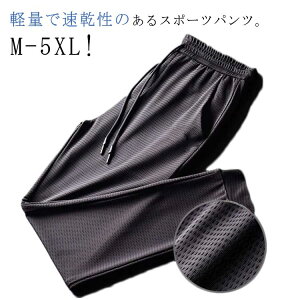 XEFbgpc z Y T}[pc ⊴pc StEFA Ђ  bVf ڐG⊴ pc Xgb` WK[pc X|[cpc Lk i  Y