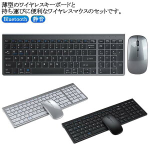 CX L[{[h }EX Zbg Bluetooth [d  ^ ^ X }EX É TCg y gь^ ^ XL[{[h ^}EX X}z iPad ^ubg p\R