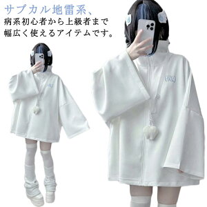 W[WWPbg TuJn fB[X W[W p[J[ F nn a Y u] TuJ ʎY^  h hn jbNZX a݂킢 gbvX I 傫T