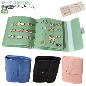 sAXP[X sAX[ 蒠^ {^ ^ WG[P[X [P[X ANZT[[ sAX CO WG[ ANZT[P[X e  sAXP[X [ AN
