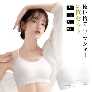 ĝ uW[ ĝău ĝĉ 5Zbg ĝ uW[   h o @  fB[X  g AEghA Ci[ hЃObY 펞 qI 傫