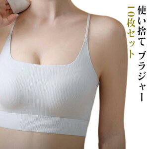 ĝ uW[ ĝău ĝĉ 10Zbg ĝ uW[   h o @  fB[X  g AEghA Ci[ hЃObY 펞 qI 