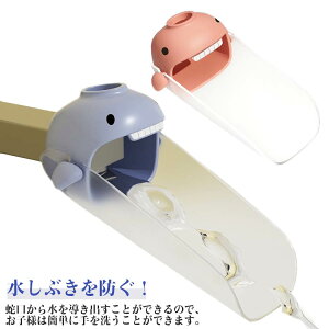 EH[^[KCh q LbY VR xr[ ֌  ⏕ T|[g Ԃh ֗ ȒP t  ⏕֌ ͂ c nh ̔Uh~  T|[g 䏊 