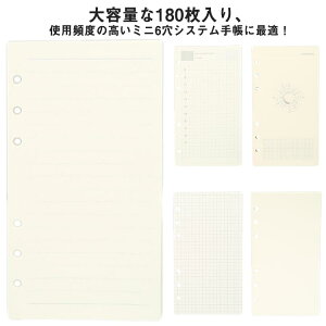 e 180Zbg 蒠tB oCuTCY r A5TCY A6TCY A7TCY 6EoC VXe蒠  tB oCu 6 tB g  hbg n Ntgy[p[ 