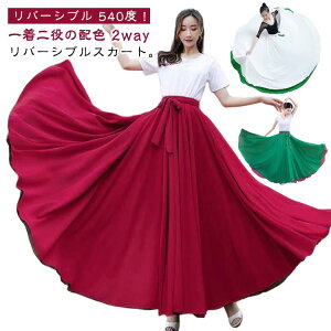 XJ[g _Xߑ OXJ[g o[Vu 540x S~ VtH }LV Ќ_X x[_X ߑ qbvzbv R[X GNg[ l L T[L[XJ[g ~