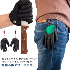  O[u tBbVOO[u EZbg ΃Jrit p  Obv  Ўp ނ tBbVO  O[u  h~ [vt ͂ p L h~ E