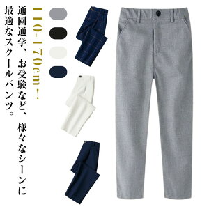 XN[pc j̎q Y{ jq XN[ XbNX n w Opc EGXgS w Z w w ʊw wZpY{ t sAm\ w Ǝ  