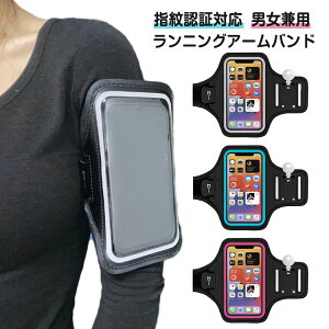  jOA[oh X}zA[oh iPhone wFؑΉ ACtH X}zP[X A[z_[ |[` A[oh X}zoh X|[c jO WMO 