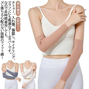 4 20cm 30cm 50cm ^gD[B hB A[Jo[ ʋC Xgb` uvJbg Ă΍  tatoo Ղ fB[X Y ₦΍ jp 0.2cm BT|[^[ 