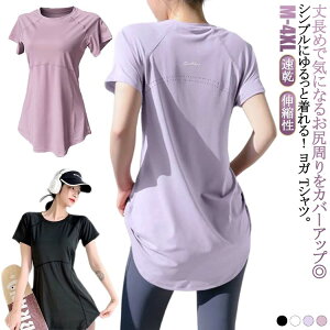 KEFA KtVc  KgbvX fB[X K gbvX seBX EFA O 䒷  ̌^Jo[ X|[cEFA   䒷 Lk  tBbg