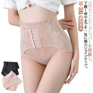 K[h  Ճxg Y YOY  ՃV[c RZbg ۂ肨 qbvAbv nCEGXg  [X {fBVFCp[ ␳ Dw  Tj^[V[c 