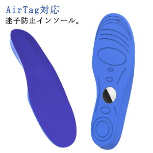 Air TagŒpC\[ AirTagBC\[ qh~ GA^OP[X Airtag C\[ GPSΉ [ ǐ pj΍ ǂ qǂp lp  Q  Fm C ~ h~ 