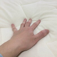 アモリール羊毛敷布団